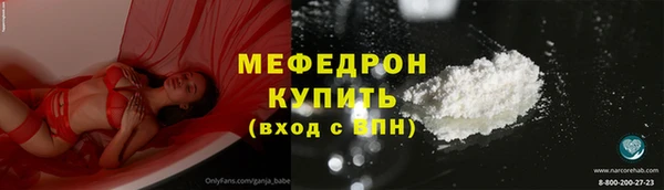 МДПВ Тихорецк