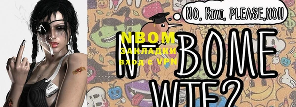 МДПВ Тихорецк